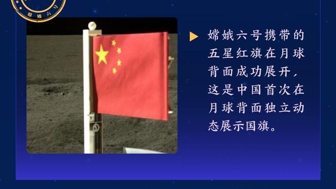 前国脚：滕哈赫在曼联的执教今年会结束，目前未看出他的足球风格